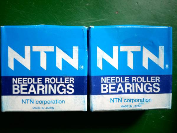 NTN  23232BKD1+H2332
