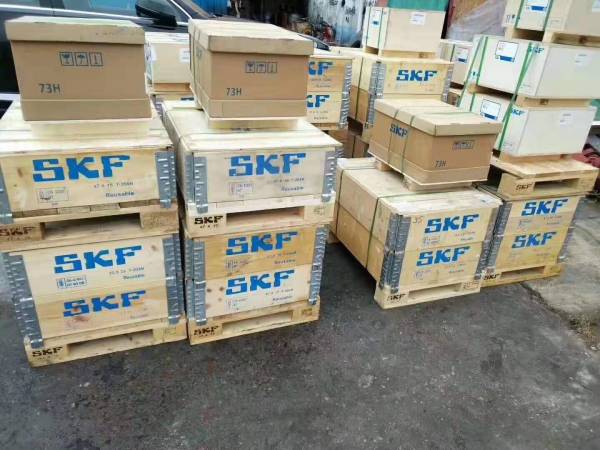 SKF  71938C/DF