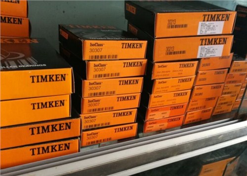 TIMKEN  33895/33821